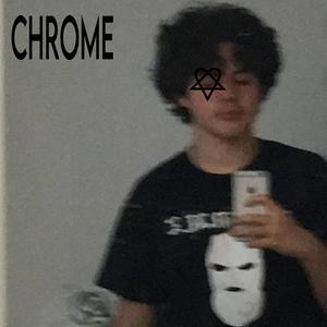 I DO NOT WANT YOU (feat. Tukar) (Explicit)