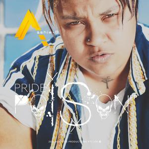 Royalty(feat. Ashie B) (Radio Edit|Explicit)