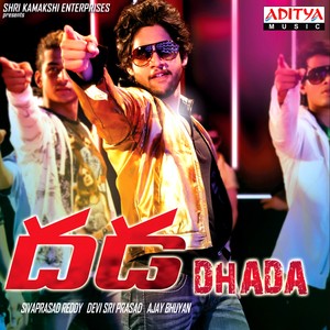 Dhada (Original Motion Picture Soundtrack)