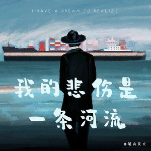 黎明时分，万物初生