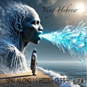 Sing Along (Explicit)