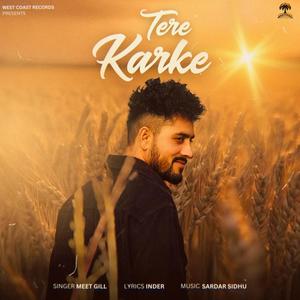 Tere Karke