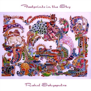 Raga Bhairawn - Teental