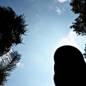 Re Lapile Kego Spanela Makgowa (feat. Ory) (Explicit)