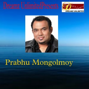 prabhu mongolmoy