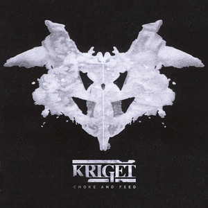 Choke and Feed (Explicit)