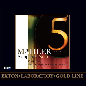 交響曲 第 5番 嬰ハ短調: 3. Scherzo. Kraftig, nicht zu schnell