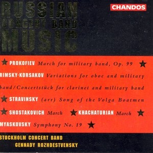 March of the Soviet Militia, Op. 139