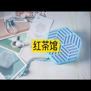 风再起时 (星空版)