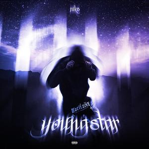 Online (feat. Maschera) (Explicit)