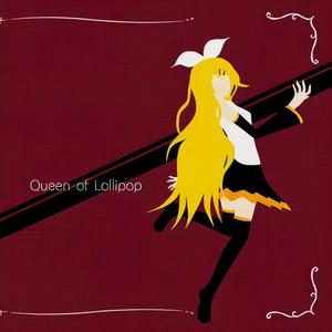 Queen Of Lollipop クイーン オブ ロリポップ Qq音乐 千万正版音乐海量无损曲库新歌热歌天天畅听的高品质音乐平台 Queen Of Lollipop クイーン オブ ロリポップ Qq音乐 千万正版音乐海量无损曲库新歌热歌天天畅听的高品质音乐平台