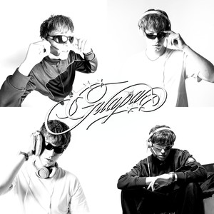 GUAPA (Plattenlieferant Remix)