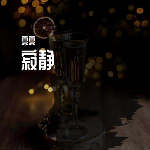 是的发给二个额