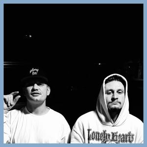 Gringo the MC - Lil Bit (Explicit)