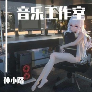 刘拐脚 (纯音乐)