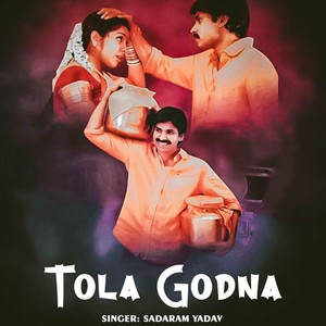 Tola Godna