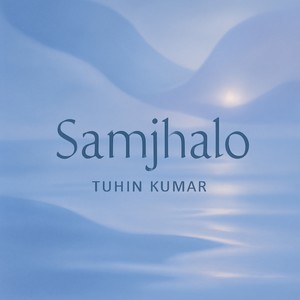 Samjhalo