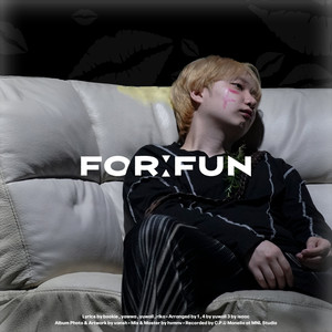 AirPlane (feat. Rika) (prod. Isaac)