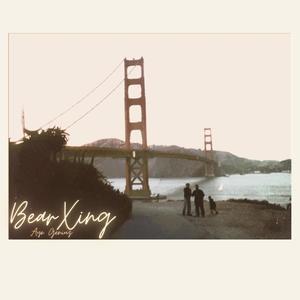 To Go Order(feat. Lil Weirdo, HungerForceBeats & MikeDExclusive) (Explicit)