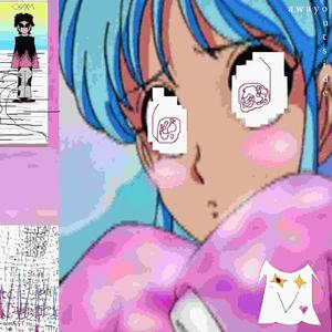 Rusty (feat. young ego)