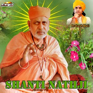 Shanti Nathji