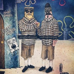 Suburban Kid (feat. Lil Eterna) (Lil Eterna Edition) (Explicit)