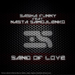 Sand of Love (Radio Edit)