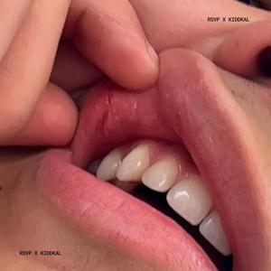 Lip (feat. RSVP ISHAAC) (Explicit)
