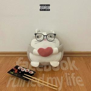 sushi (Explicit)