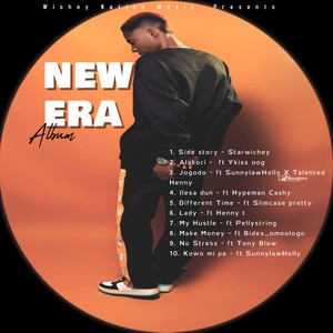 Jogodo (feat. SunnylawHolly & Talented Henny)