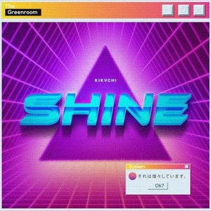 Shine