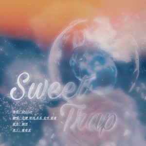 Sweet Trap（影）