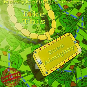 Like This (Explicit)