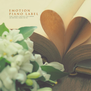 포기하지 않아요 (I Do Not Give Up)