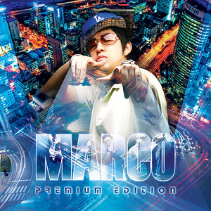 미치도록 (Re-Piano ver.)