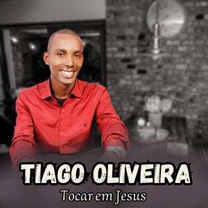 Tocar em Jesus