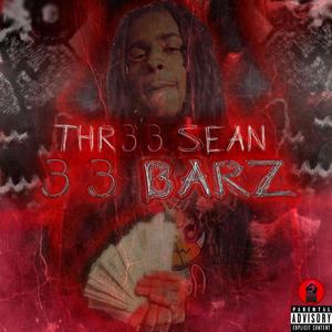 33 Bars (Explicit)
