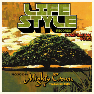 LIFE STYLE RECORDS COMPILATION VOL.2