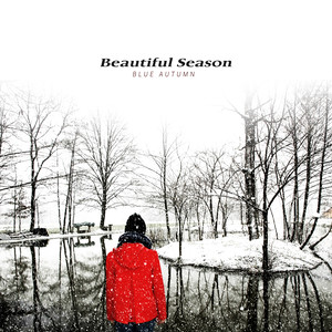 아름다운 계절 (Beautiful Season)