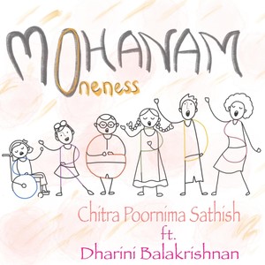 Mohanam-Oneness (feat. Dharini Balakrishnan)