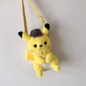 安夏 - 半生年华