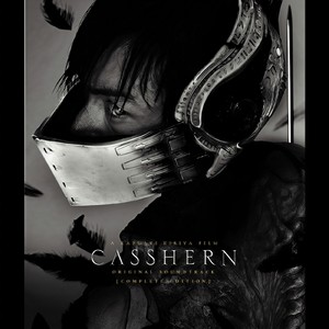 CASSHERN (ORIGINAL SOUNDTRACK / Complete Edition)