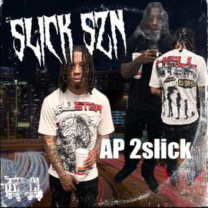 No love (Explicit)