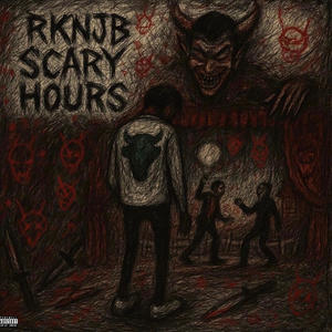 Hold It In (feat. Gc SticcBaby) (Explicit)