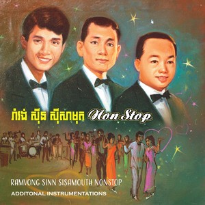 Ramvong Sinn Sisamouth Nonstop