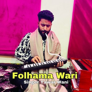 Folhama Wari