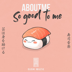 So Good To Me (Extended Mix)