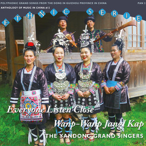 Maenl Yaoc Bail Jenc