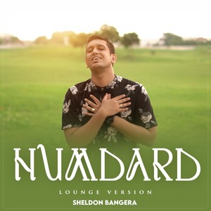 Humdard (Lounge Version)