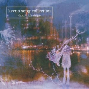 In the Rain (feat. Lasah) (English Version)